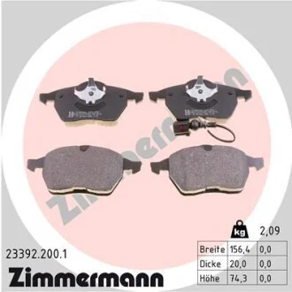 Тормозные колодки дисковые VW Golf IV 97-03 с датчиком ZIMMERMANN 233922001
