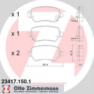 Тормозные колодки дисковые ZIMMERMANN 234171501 (фото 1)
