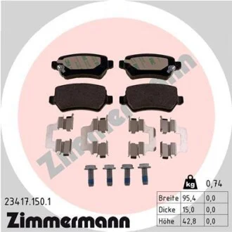 Гальмівні колодки дискові ZIMMERMANN 234171501