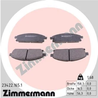 Фото 1 - тормозные колодки дисковые ZIMMERMANN 234221651 Тормозные колодки дисковые ZIMMERMANN 234221651 (фото 1)