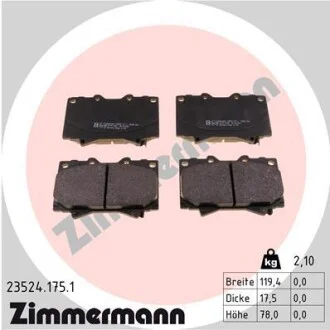 Гальмівні колодки дискові ZIMMERMANN 235241751