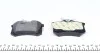 Тормозные колодки дисковые задние VW Corrado, Golf, J ZIMMERMANN 235541501 (фото 2)