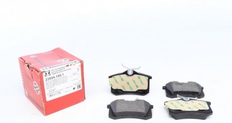 Тормозные колодки дисковые задние VW Corrado, Golf, J ZIMMERMANN 235541501 (фото 1)