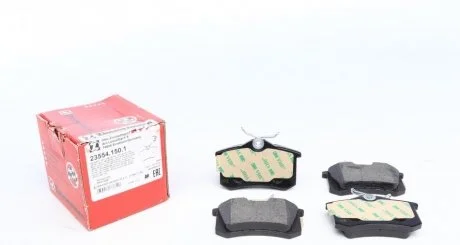 Тормозные колодки дисковые задние VW Corrado, Golf, J ZIMMERMANN 235541501