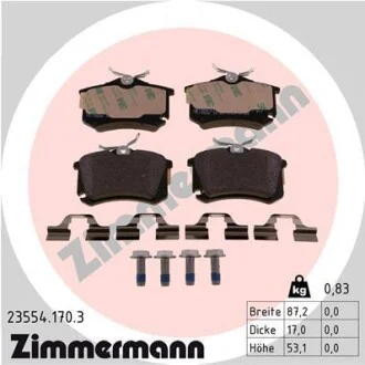 Гальмівні колодки дискові з пружинками ZIMMERMANN 235541703