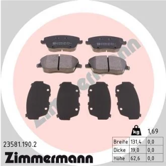 Гальмівні колодки дискові ZIMMERMANN 235811902