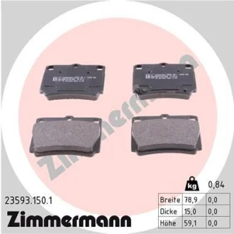 Гальмівні колодки ZIMMERMANN 23593.150.1