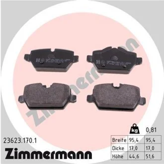 Гальмівні колодки дискові ZIMMERMANN 236231701