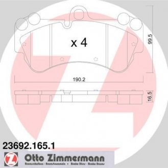 Гальмівні колодки передні VW Touareg / Porsche Cayenne ZIMMERMANN 236921651