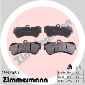 Тормозные колодки передние VW Touareg / Porsche Cayenne ZIMMERMANN 236921651 (фото 1)