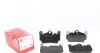 Тормозные колодки дисковые задние VW Touareg 2.5 04-1 236941651