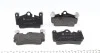 Тормозные колодки дисковые задние VW Touareg 2.5 04-1 ZIMMERMANN 236941651 (фото 4)