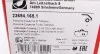 Тормозные колодки дисковые задние VW Touareg 2.5 04-1 ZIMMERMANN 236941651 (фото 5)