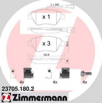 Комплект гальмівних колодок ZIMMERMANN 23705.180.2