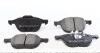 Гальмівні колодки передні Mazda3 16i / 20i / Ford Focus / ZIMMERMANN 237231801 (фото 4)