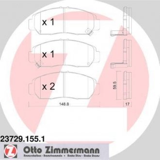 Тормозные колодки передние Honda Civic c 2006г / Stream ZIMMERMANN 237291551 (фото 1)
