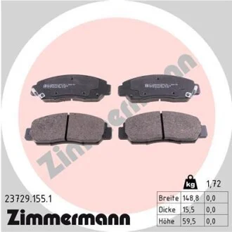 Гальмівні колодки передні Honda Civic c 2006р. / Stream ZIMMERMANN 237291551