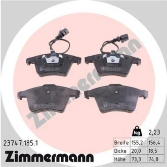 Фото 1 - тормозные колодки дисковые ZIMMERMANN 237471851 Тормозные колодки дисковые ZIMMERMANN 237471851 (фото 1)