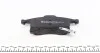 Тормозные колодки передние Opel Astra H / Meriva 03- ZIMMERMANN 238322001 (фото 2)