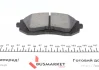 Гальмівні колодки передні Subaru Impreza 15-20 / Fores ZIMMERMANN 238651801 (фото 3)
