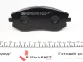 Гальмівні колодки передні Subaru Impreza 15-20 / Fores ZIMMERMANN 238651801 (фото 4)