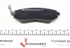 Гальмівні колодки передні Subaru Impreza 15-20 / Fores ZIMMERMANN 238651801 (фото 5)