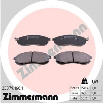 Колодки гальмівні дискові, к-кт ZIMMERMANN 238791601