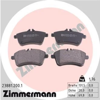 Колодки тормозные ZIMMERMANN 23881.200.1