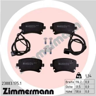 Гальмівні колодки дискові ZIMMERMANN 238831751