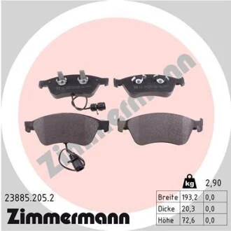 Тормозные колодки дисковые ZIMMERMANN 238852052
