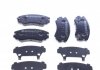 Комплект передних тормозов колодок Hyundai Grandeur / Sonata V ZIMMERMANN 238911701 (фото 6)