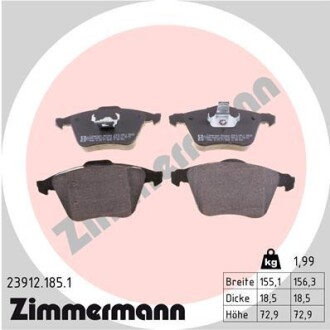 Колодки тормозные ZIMMERMANN 23912.185.1