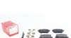 Колодки тормозные зад VW Touran 16 19 TDI 20 TDI 0 239141702