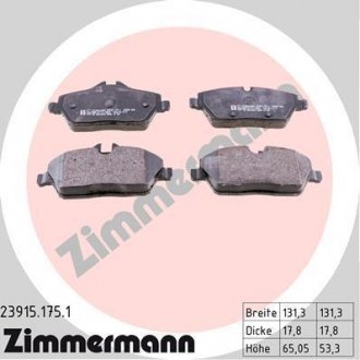 Гальмівні колодки дискові ZIMMERMANN 239151751 (фото 1)