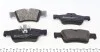 Тормозные колодки зад Mercedes ML W164 / GL-class ZIMMERMANN 239241801 (фото 6)