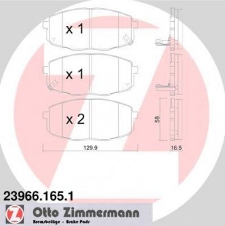 Тормозные колодки передние Kia Ceed / Carens / Hyundai i3 ZIMMERMANN 239661651 (фото 1)
