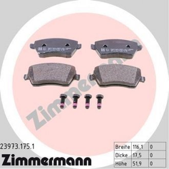 Гальмівні колодки передні Nissan Micra / Note / Tiida / Re ZIMMERMANN 239731751 (фото 1)