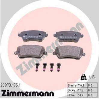Тормозные колодки передние Nissan Micra / Note / Tiida / Re ZIMMERMANN 239731751