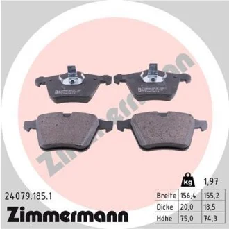 Тормозные колодки дисковые ZIMMERMANN 240791851
