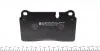 Тормозные колодки пердние Touareg Audi A3 TT Leon 2002-18 ZIMMERMANN 240981701 (фото 3)