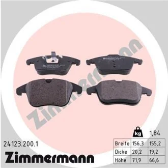 Гальмівні колодки передні Ford Mondeo 2007- ZIMMERMANN 241232001