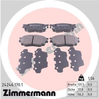 Гальмівні колодки ZIMMERMANN 24246.170.1