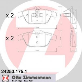 Тормозные колодки дисковые ZIMMERMANN 242531751 (фото 1)