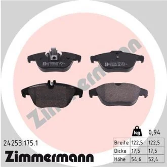 Гальмівні колодки дискові ZIMMERMANN 242531751