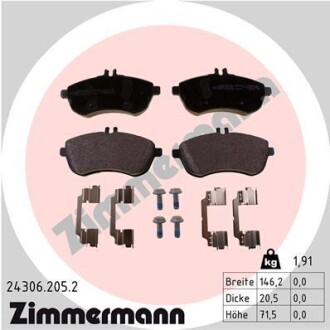 Тормозные колодки дисковые ZIMMERMANN 243062052