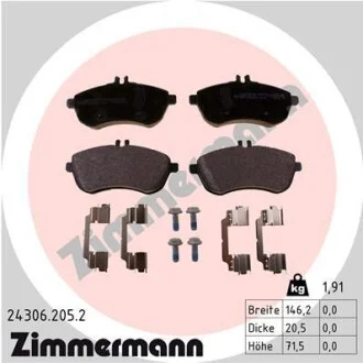 Гальмівні колодки дискові ZIMMERMANN 243062052