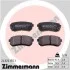 Тормозные колодки дисковые ZIMMERMANN 243201551 (фото 1)