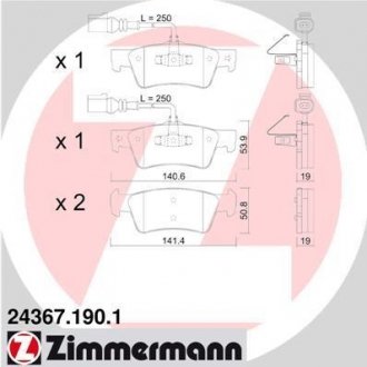 Гальмівні колодки дискові ZIMMERMANN 243671901