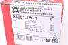 Тормозные колодки передние Suzuki SX4 ZIMMERMANN 243911601 (фото 6)