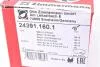 Гальмівні колодки передні Suzuki SX4 ZIMMERMANN 243911601 (фото 6)